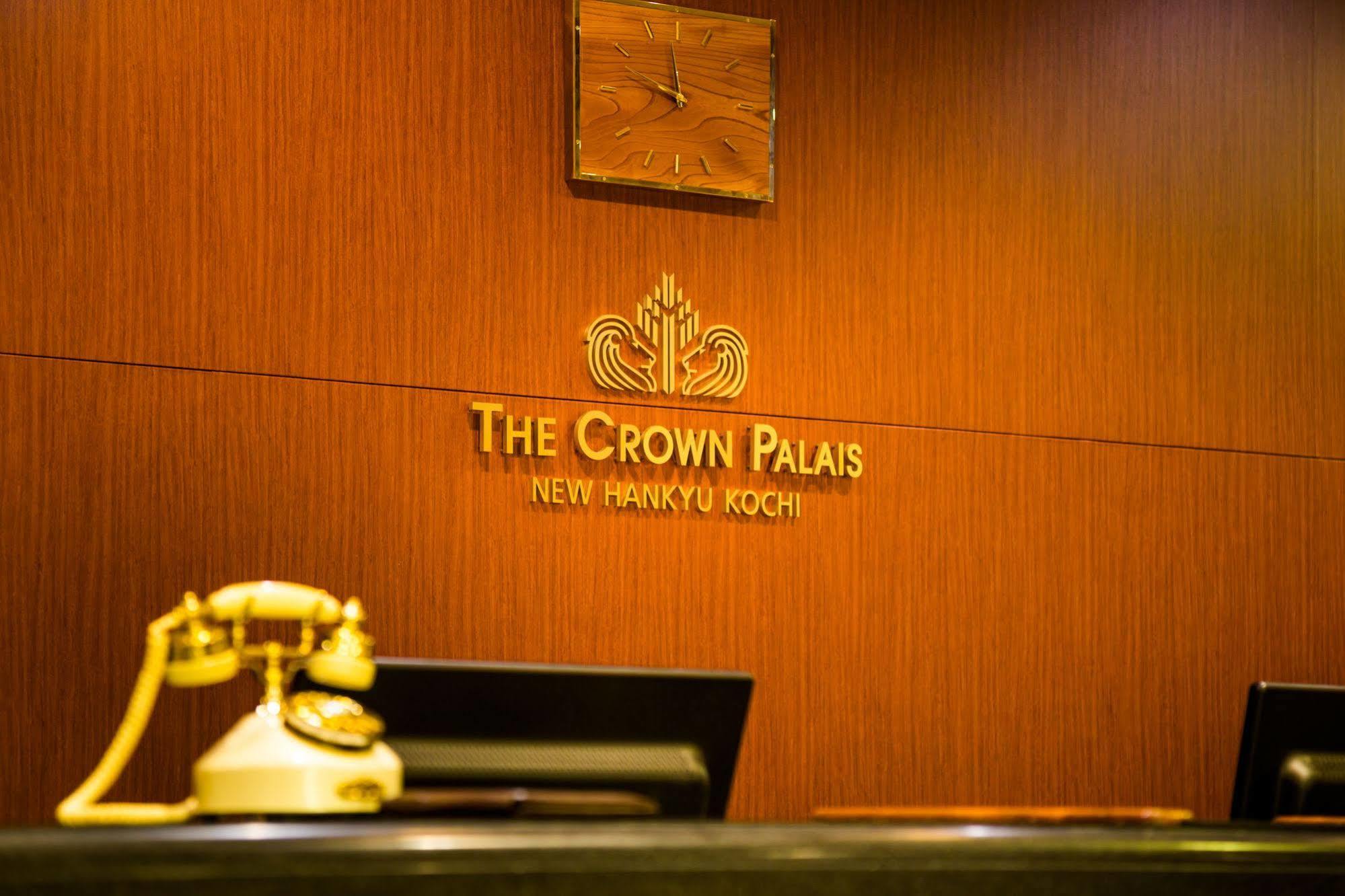 The Crown Palais New Hankyu Kochi Kochi (Shikoku) Exterior foto