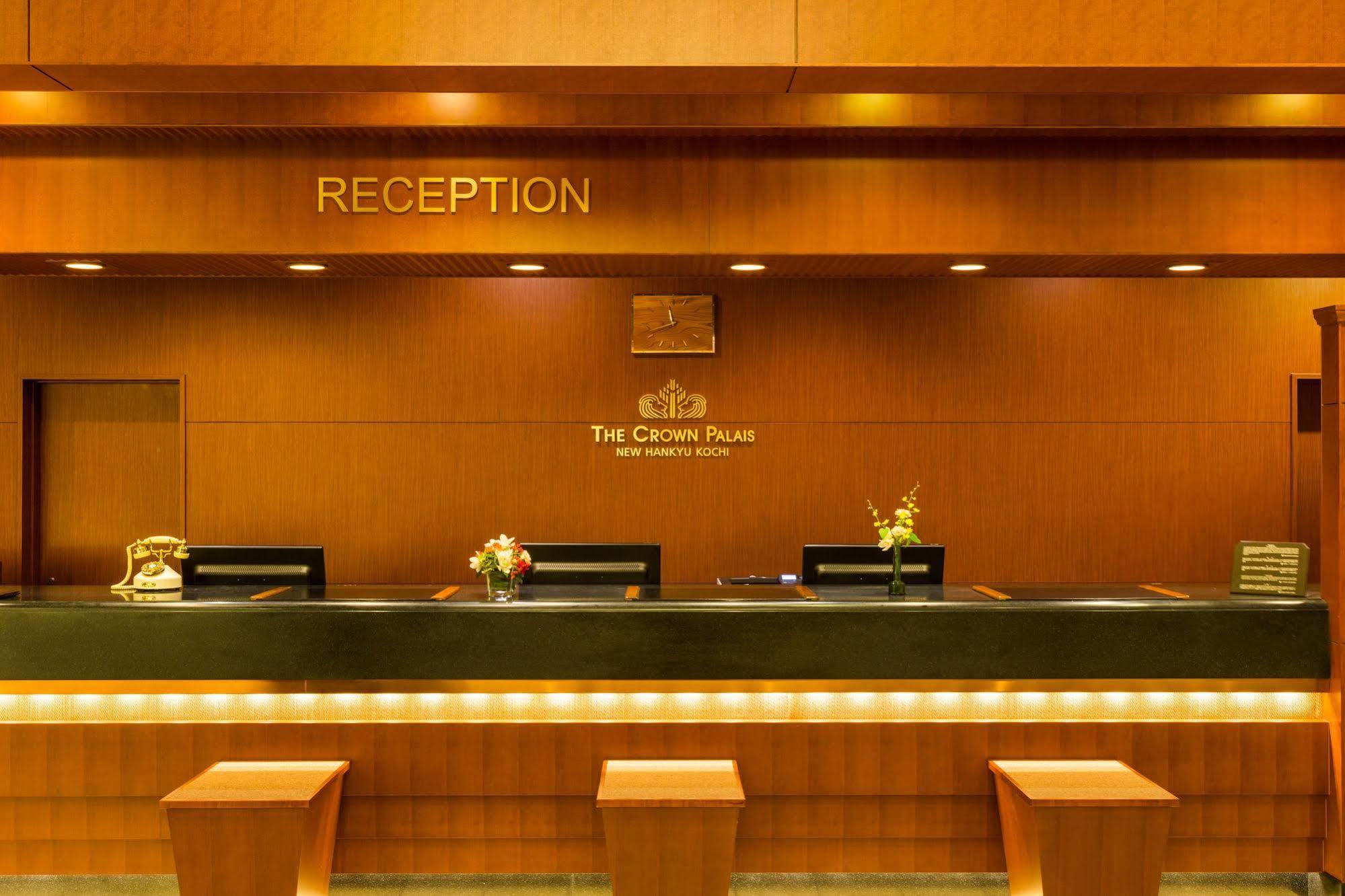 The Crown Palais New Hankyu Kochi Kochi (Shikoku) Exterior foto